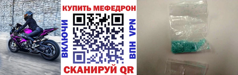 ГАШ Княгинино