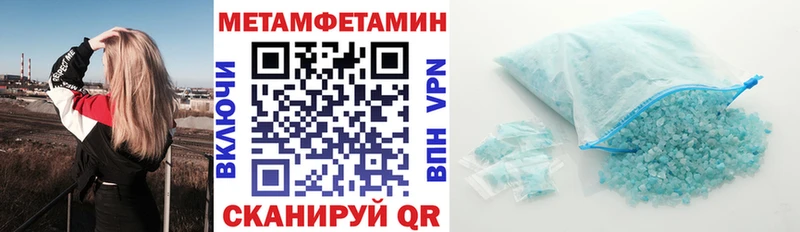 площадка наркотические препараты  Княгинино  АМФЕТАМИН 97% 