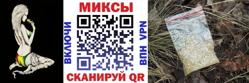 даркнет сайт  Княгинино  БУТИРАТ оксибутират 