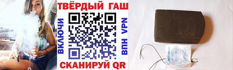 наркотики  mega   ГАШИШ hashish  Княгинино 
