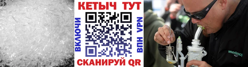 hydra зеркало  хочу   Княгинино  КЕТАМИН VHQ 