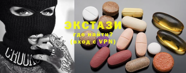 Альфа ПВП Новокубанск