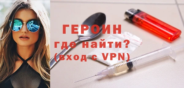 а пвп мука Абинск