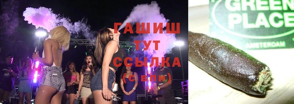 а пвп мука Абинск