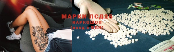 а пвп мука Абинск