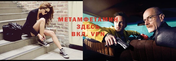 а пвп мука Абинск