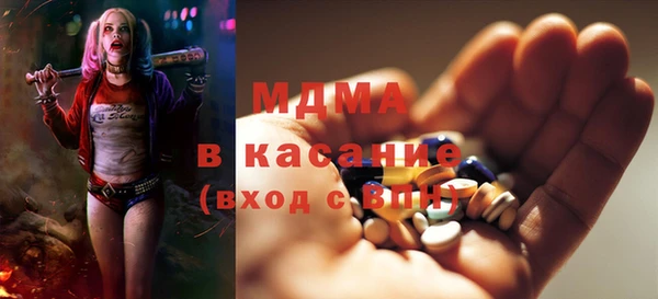 а пвп мука Абинск
