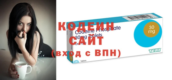 МДПВ Абаза