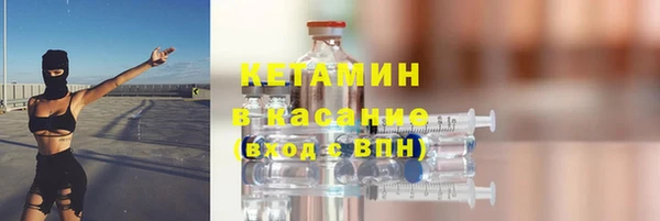 сатива Абдулино