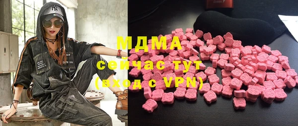 а пвп мука Абинск