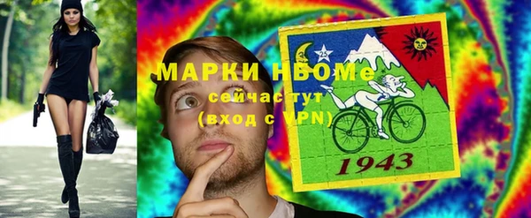 МДПВ Абаза