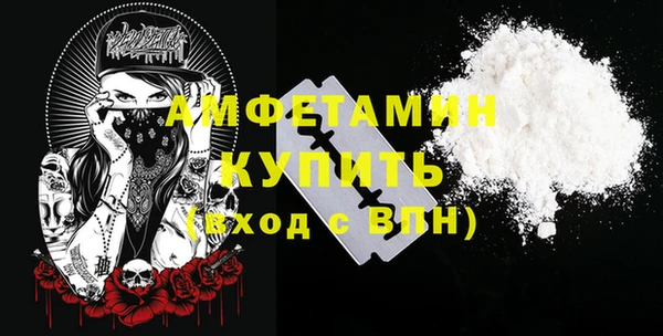 а пвп мука Абинск