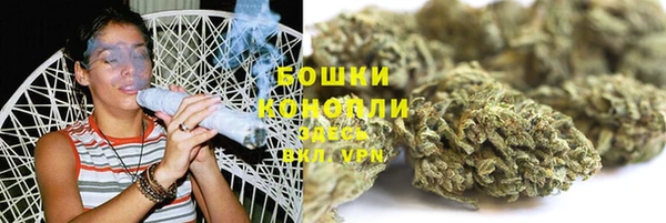 Альфа ПВП Новокубанск