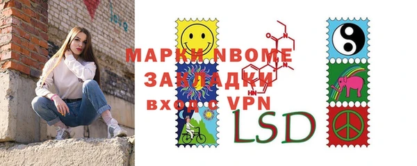 МДПВ Абаза
