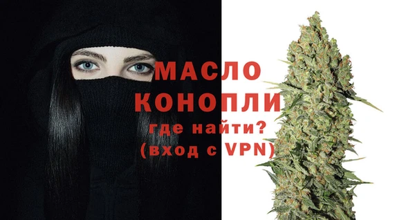 МДПВ Абаза