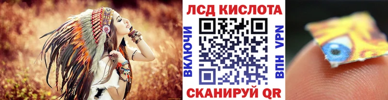 Наркотические марки 1500мкг  как найти закладки  сайты даркнета клад  Княгинино 