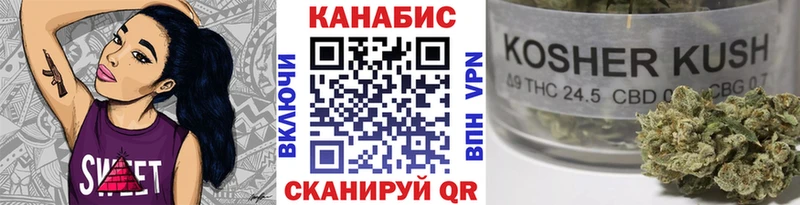 Каннабис сатива Княгинино