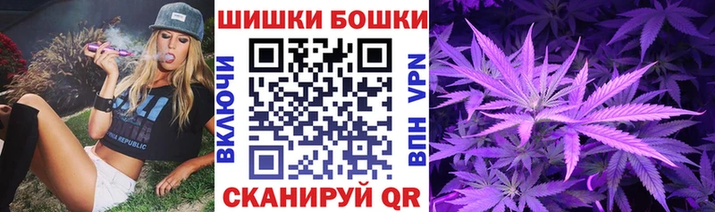 Канабис THC 21% где продают наркотики omg зеркало Княгинино